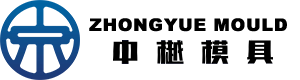 Molde Co. de Taizhou Zhongyue, Ltd.